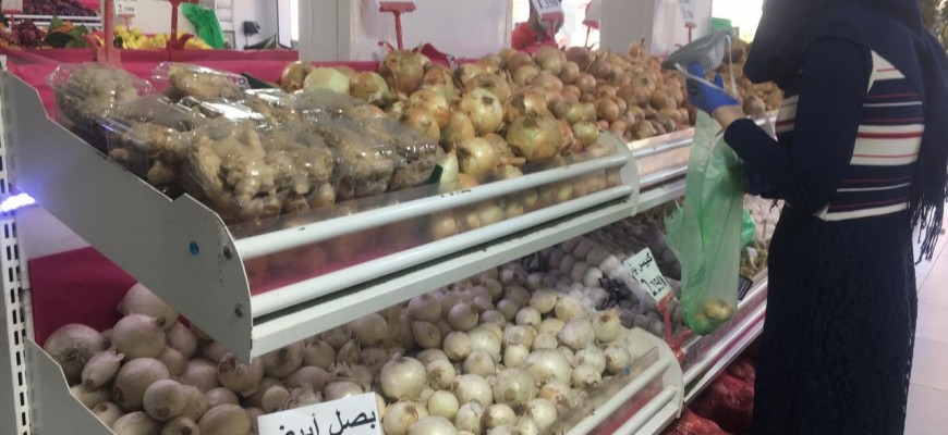 غلاء الأسعار هتك الجيوب