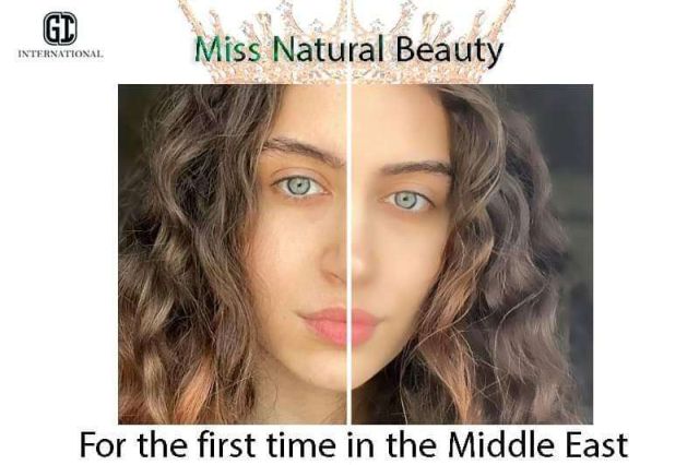 يقام لأول مرة في لبنان والعالم العربي: مهرجان دولي للجميلات دون ماكياج